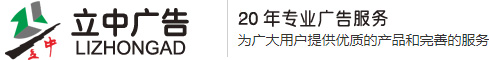 福建博欣自動(dòng)識(shí)別科技有限公司