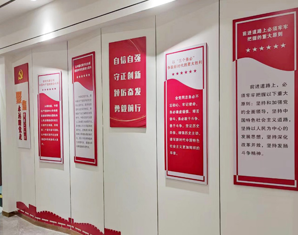 提供行業(yè)整體解決方案