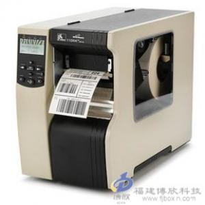 Zebra QLn320標簽打印機