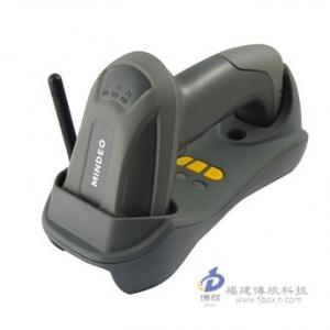 民德MINDEO CS3290條碼掃描槍